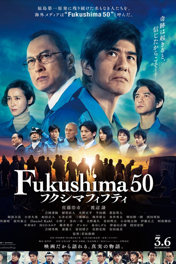 Fukushima 50 English Subtitle